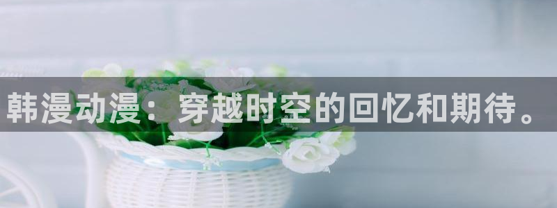 禁漫天堂怎么保存图片