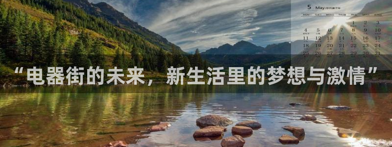 禁漫天堂原版