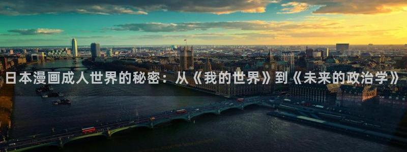 禁漫天堂污污污