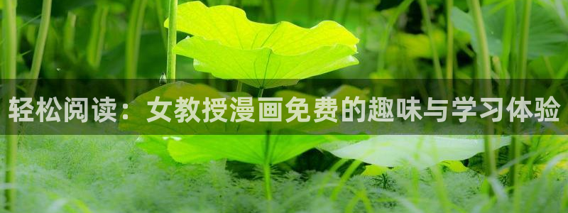 禁漫天堂...