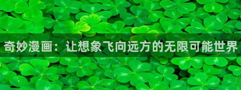 禁漫天堂 网址