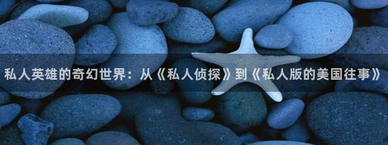 漫蛙禁漫