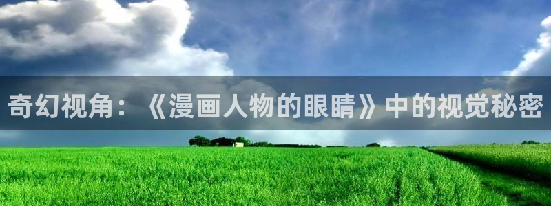 ?禁漫?天堂?a漫入口