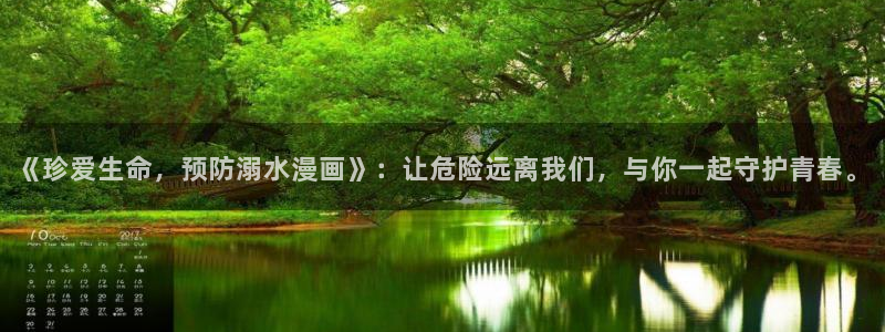 禁漫天堂相关