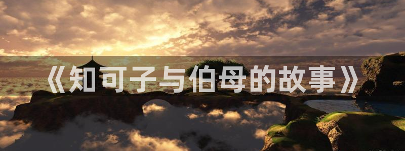 禁漫天堂签到满一个月获得什么