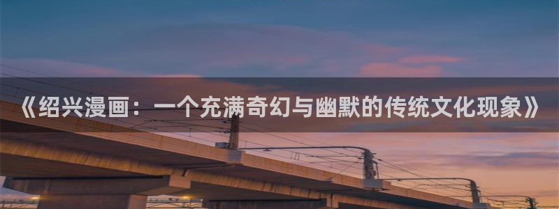 jk漫画禁漫天堂入口