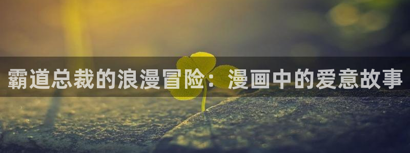 禁漫天堂换网址了吗