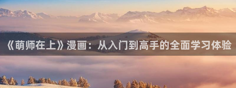全彩18禁裸乳禁漫天堂h