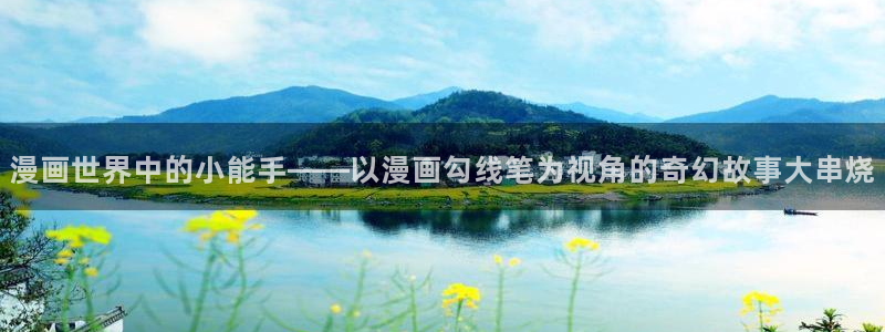 禁漫天堂2023