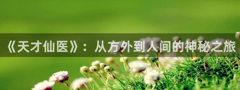【免费a漫-禁漫天堂