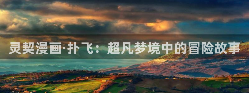 禁漫天堂a网站