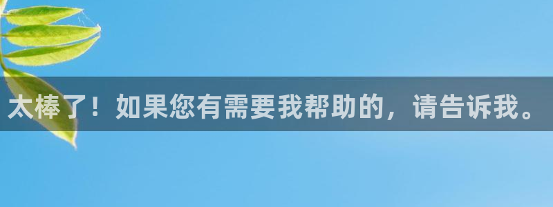 禁漫天堂羞羞小说
