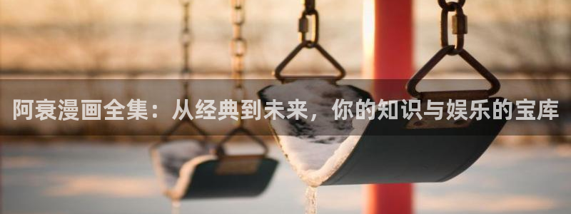 禁漫天堂在线下