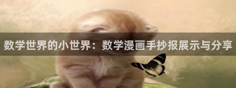 【免费a漫 - 禁漫天堂