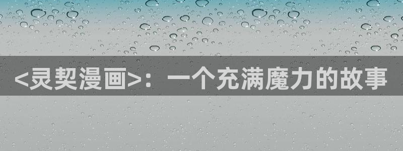 3dm禁漫天堂
