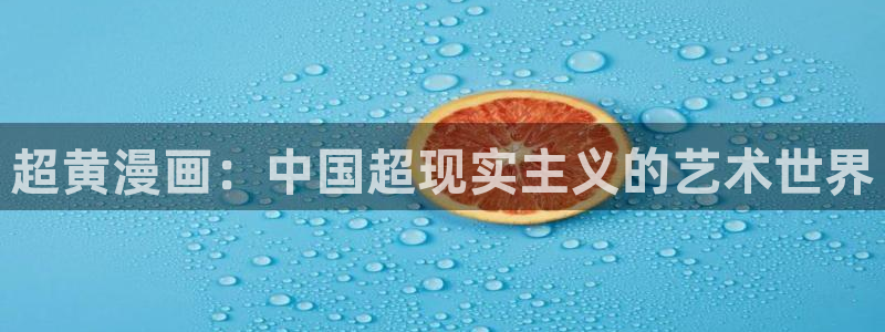 禁漫天堂收费了