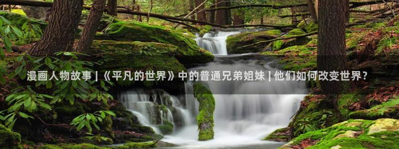 禁漫天堂漫画网在线