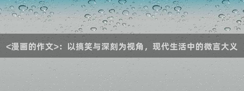 禁漫天堂在线下载入口