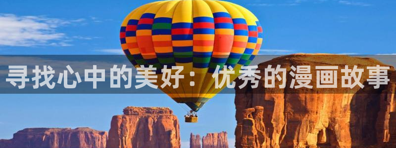 禁漫天堂免费在线看