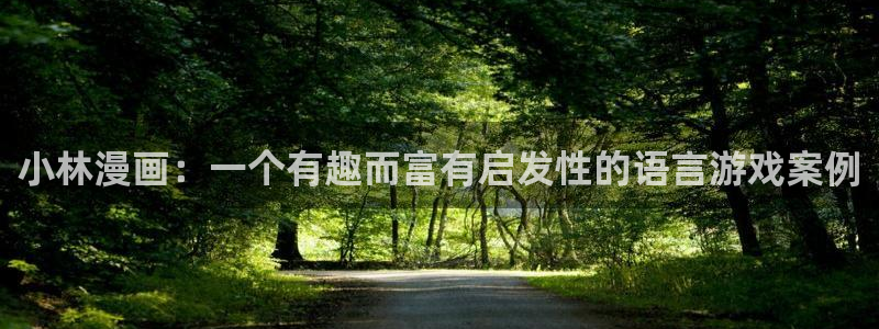 禁漫天堂英文名