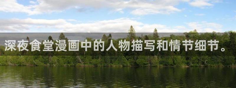 禁漫天堂网页版链接