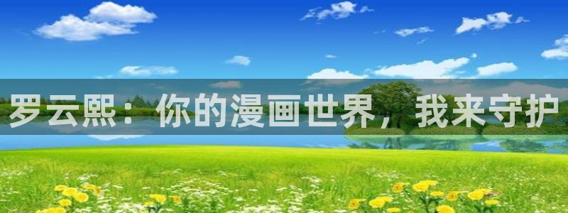 禁漫天堂(jmcomic)安卓版下载