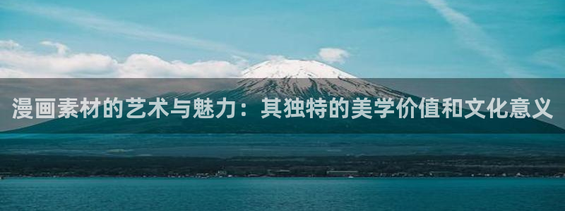 禁漫天堂三