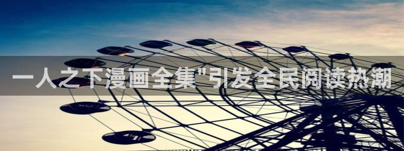 禁漫天堂去哪里下载