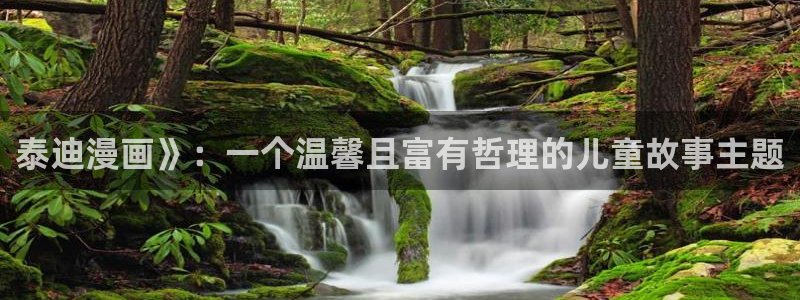 禁漫天堂官网下载