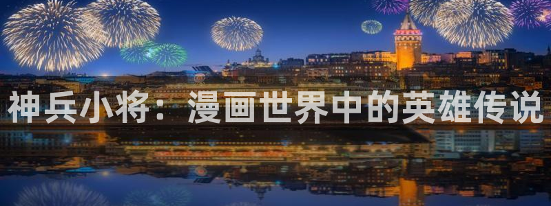 kidmo禁漫天堂汉化组