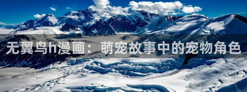 禁漫天堂手机下载