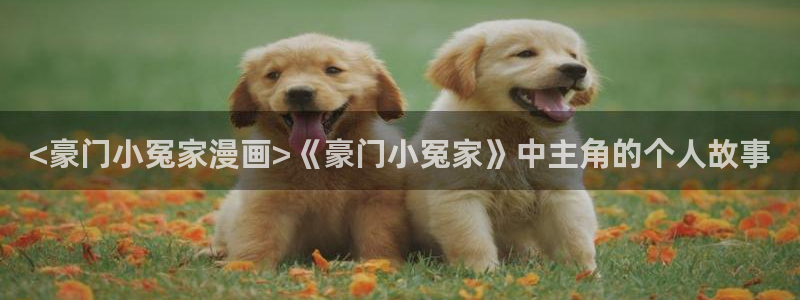 禁漫天堂h