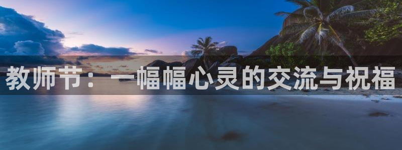 禁漫天堂a漫入口