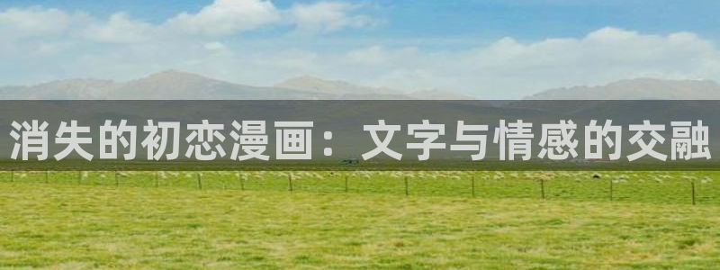 禁漫天堂成人