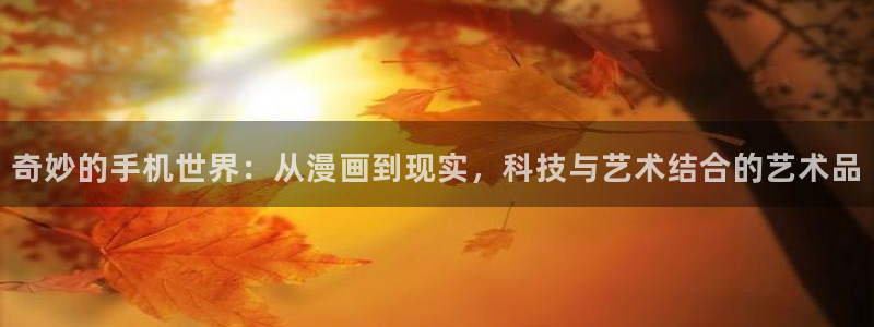 禁漫天堂免费a
