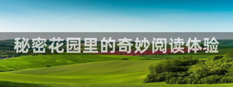 禁漫天堂黄动漫网站下载