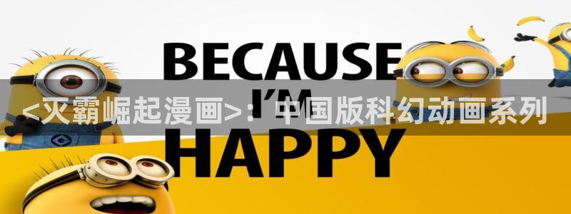 禁漫天堂3.0入口地址