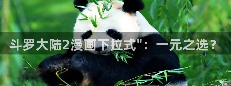 禁漫天堂在线网页