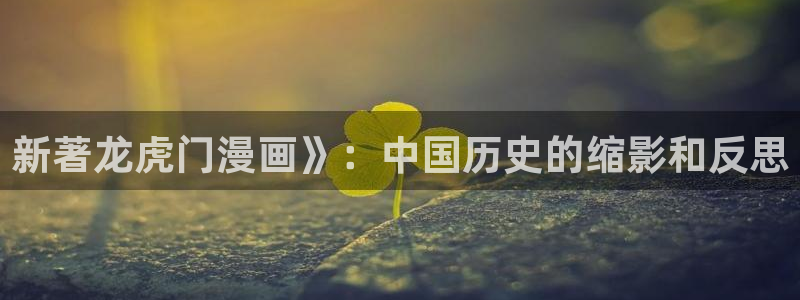 禁漫天堂图