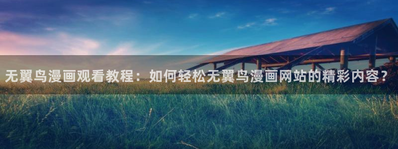 禁漫天堂s