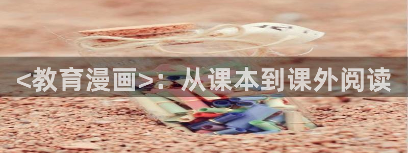 禁漫天堂主页