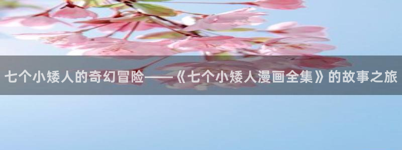 禁漫天堂2023