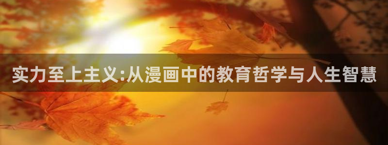 禁漫天堂要钱吗