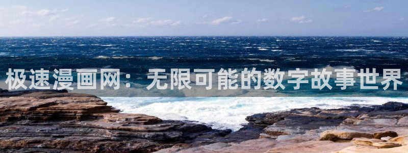 禁漫天堂咋下载