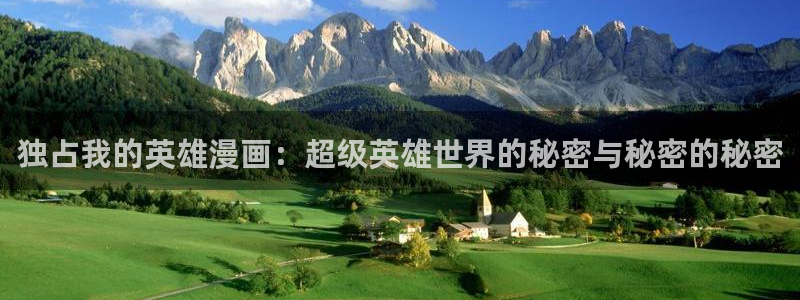 禁漫天堂最新下载网址