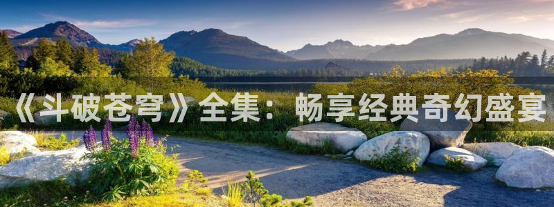 禁漫天堂成人