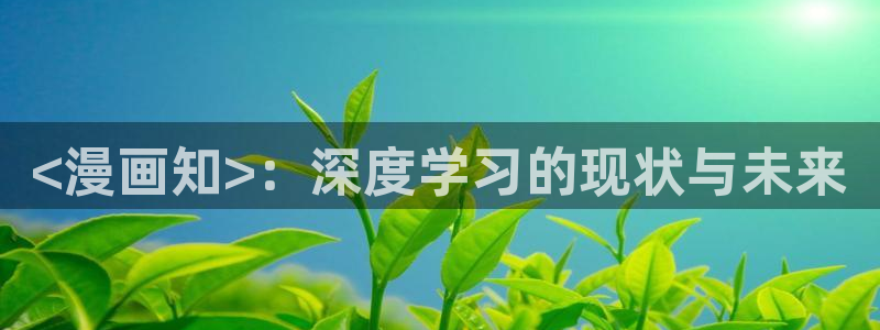 禁漫天堂下