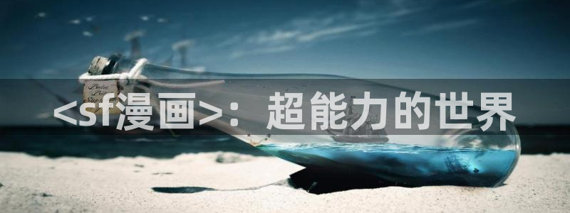 禁漫天堂18网址