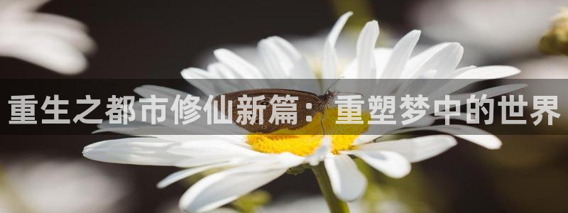 ,禁漫天堂
