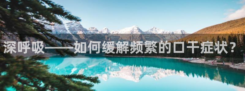 禁漫天堂入口